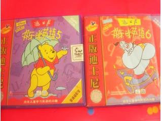 迪士尼英语的照片