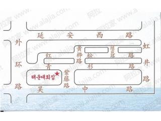 海云台生鱼片的外卖单