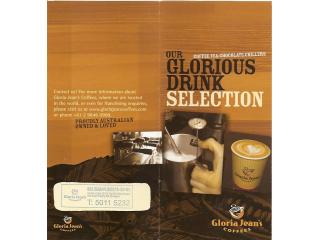 GLORIA JEAN'S的外卖单