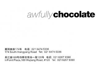 awfully chocolate的外卖单