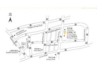 爱尔兰文化餐厅的外卖单