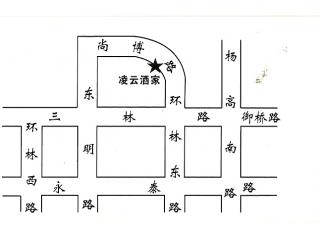 凌云酒家的外卖单