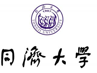 同济大学的外卖单